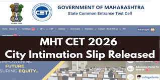 MHT CET 2026 City Intimation Slip Released; Admit Card on April 7